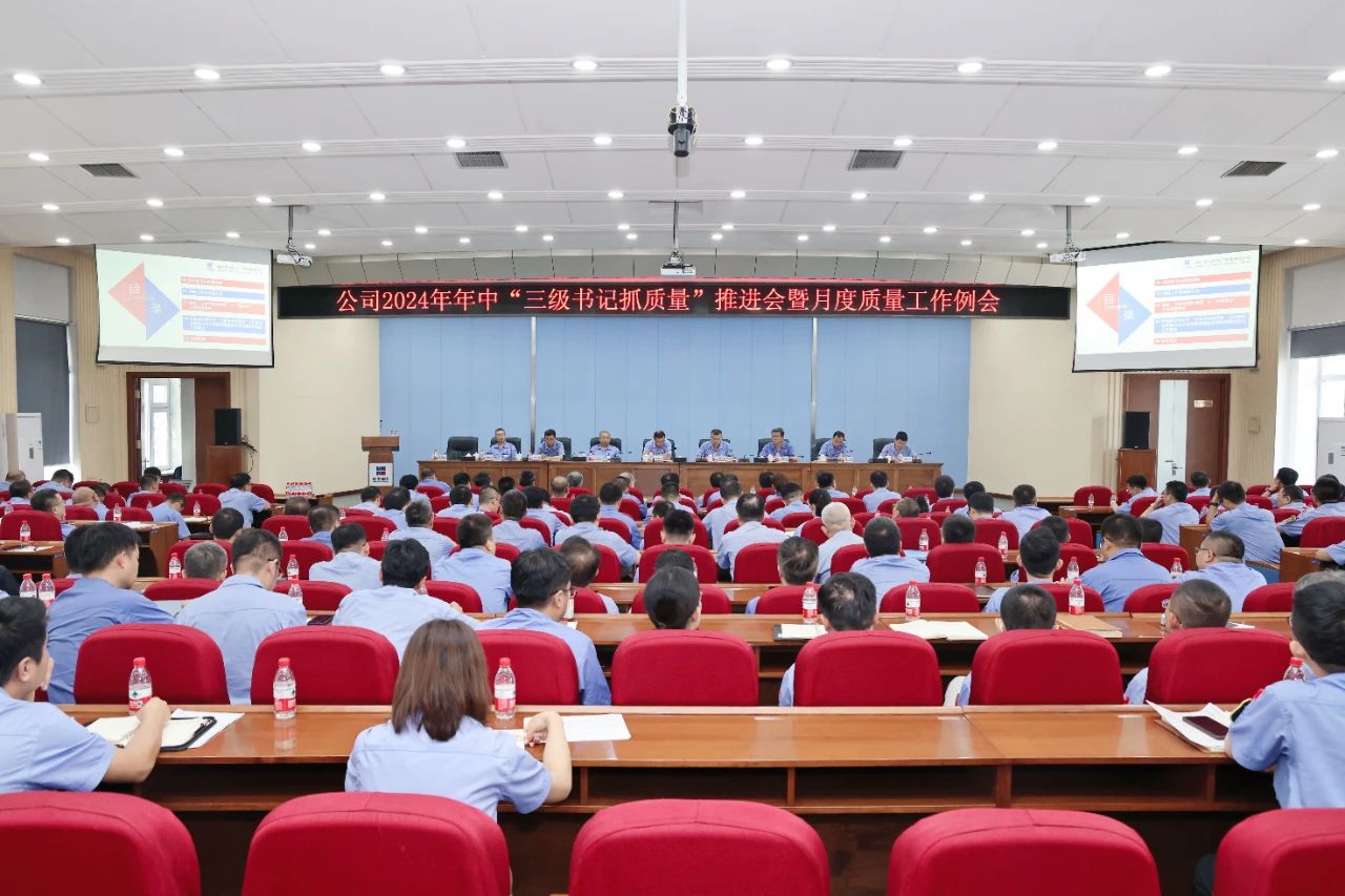 微信图片_20241016101412.jpg 微信图片_20241016101412.jpg
