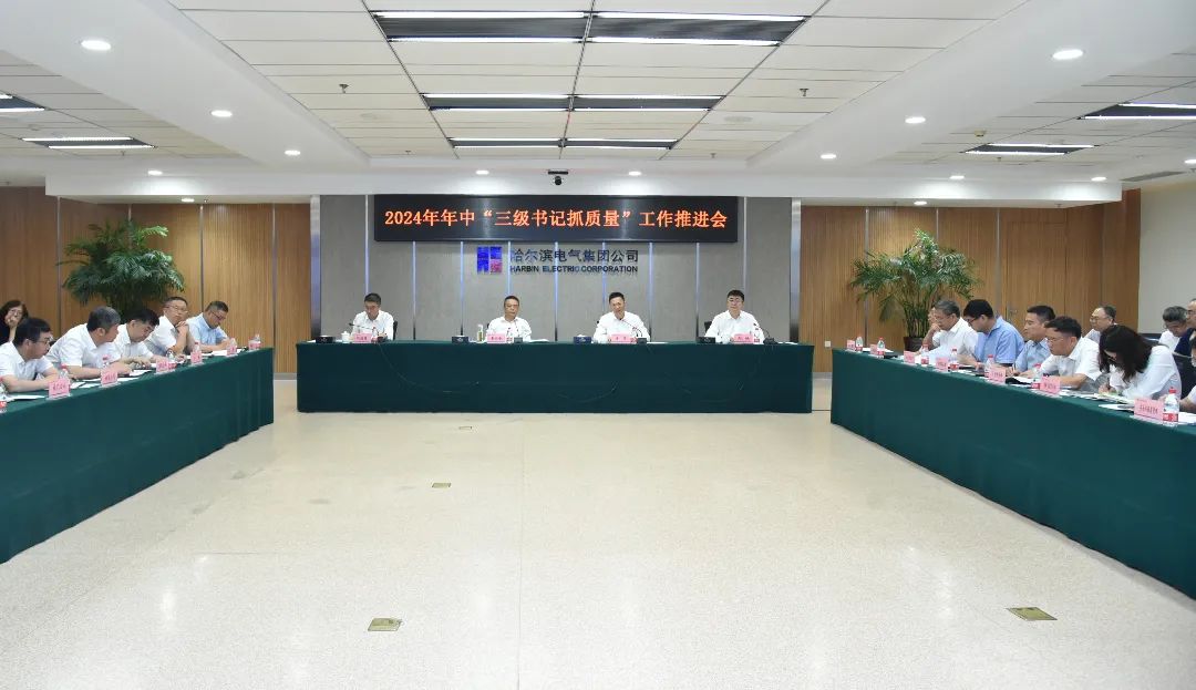 微信图片_20241016101743.jpg 微信图片_20241016101743.jpg