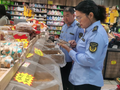 <b>严把食物平安关 护航中秋“团聚味” ——宝丰县</b>