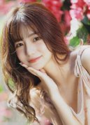 欧美妊妇性（中国）网坐IOS手机APP下载安拆