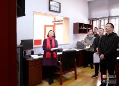 郭宁宁视频安排查抄平安不变、值班值守、文旅